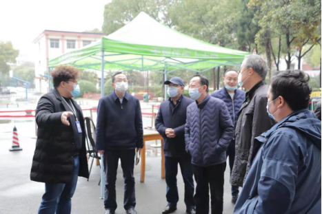 洪山區(qū)領(lǐng)導(dǎo)干部蒞臨我院開(kāi)展聯(lián)系“七個(gè)一”重點(diǎn)工作