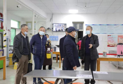 洪山區(qū)領(lǐng)導(dǎo)干部蒞臨我院開(kāi)展聯(lián)系“七個(gè)一”重點(diǎn)工作