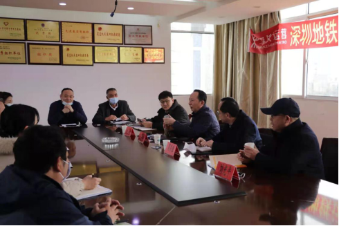 洪山區(qū)領(lǐng)導(dǎo)干部蒞臨我院開(kāi)展聯(lián)系“七個(gè)一”重點(diǎn)工作