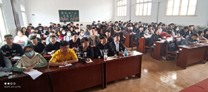 收官“十三五”實現(xiàn)新跨越——領(lǐng)導(dǎo)班子上《形勢與政策》課