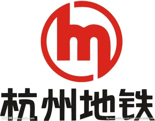 下一站 夢(mèng)想起“杭” | 杭州地鐵2022屆校園招聘正式啟動(dòng)