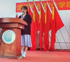 我院2020—2021學(xué)年“五四”表彰大會暨文藝匯演 隆重舉辦！