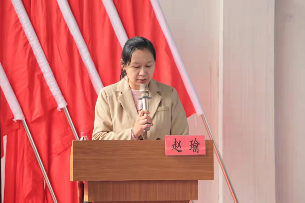 我院第十次學生代表大會隆重召開！