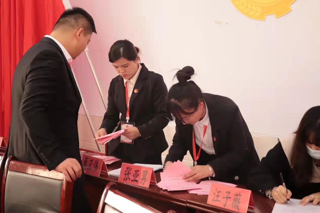 我院第十次學生代表大會隆重召開！