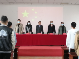 我院舉行第三十二期業(yè)余黨校結(jié)業(yè)典禮