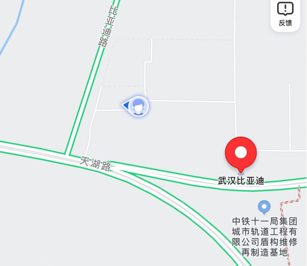 比亞迪武漢黃陂工廠招聘簡章