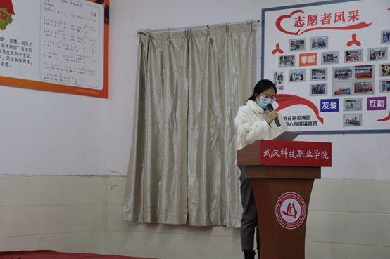 我院成功開展“學(xué)黨史、強(qiáng)信念、跟黨走”示范性專題組織生活會