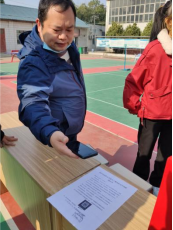 人人都獻(xiàn)出一點(diǎn)愛，人生將變得更美好      ——為黎承航同學(xué)募捐