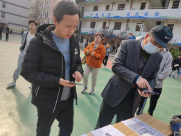 人人都獻(xiàn)出一點(diǎn)愛，人生將變得更美好      ——為黎承航同學(xué)募捐