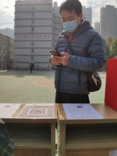 人人都獻(xiàn)出一點(diǎn)愛，人生將變得更美好      ——為黎承航同學(xué)募捐