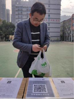 人人都獻(xiàn)出一點(diǎn)愛，人生將變得更美好      ——為黎承航同學(xué)募捐