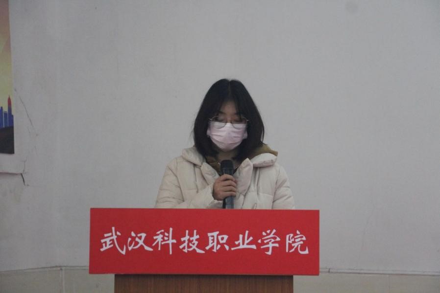 我院2021年度團(tuán)學(xué)干部述職評(píng)議大會(huì)順利召開