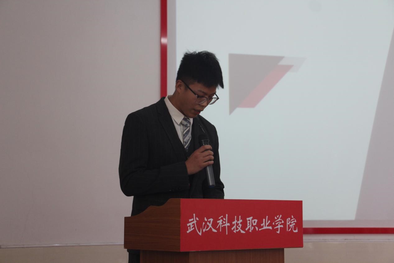 我院2021年度團(tuán)學(xué)干部述職評(píng)議大會(huì)順利召開