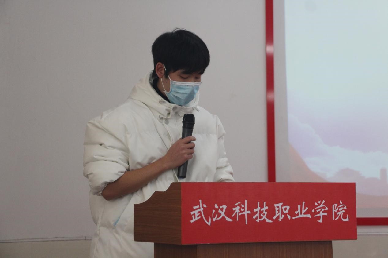 我院2021年度團(tuán)學(xué)干部述職評(píng)議大會(huì)順利召開