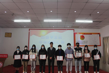 我院2021年度團(tuán)學(xué)干部述職評(píng)議大會(huì)順利召開