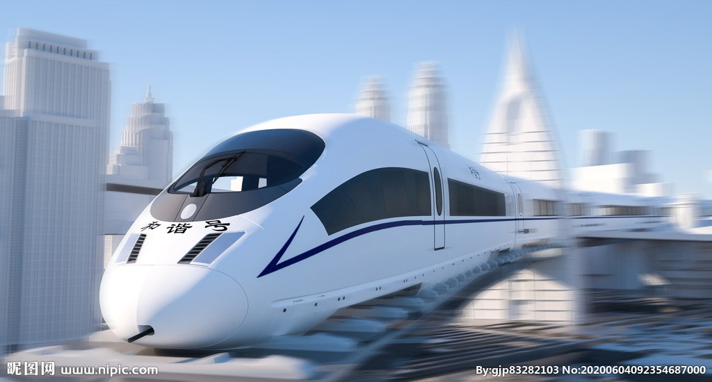 轉(zhuǎn)發(fā)|滁州市軌道交通運(yùn)營(yíng)有限公司2022年度社會(huì)招聘公告