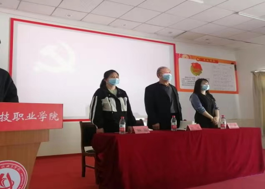 我院舉行第33期業(yè)余黨校開班儀式