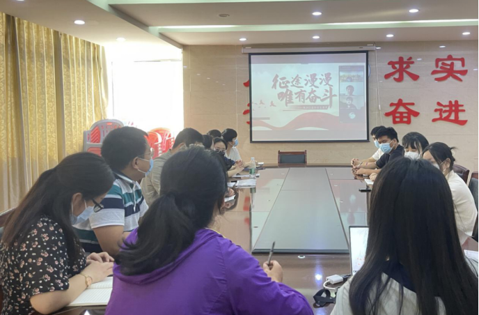 學(xué)院黨委召開2022屆畢業(yè)生黨員“最后一堂黨課