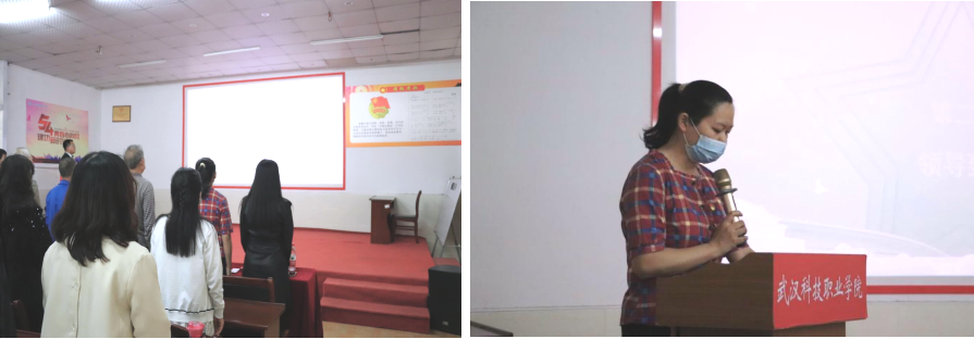 我院隆重舉行慶祝建黨101周年“七一”表彰 大會暨文藝匯演