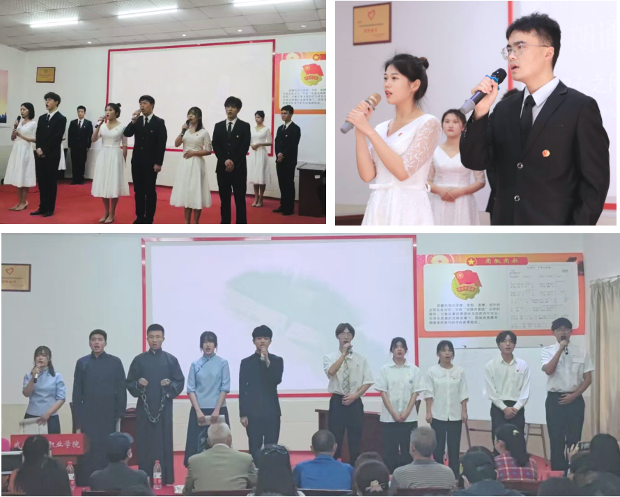 我院隆重舉行慶祝建黨101周年“七一”表彰 大會暨文藝匯演