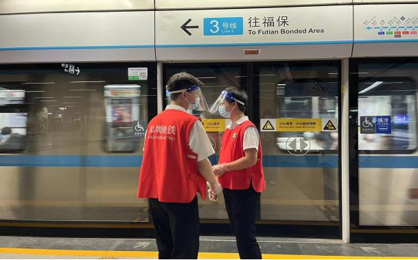 心系學(xué)子,踏暑南下——學(xué)院領(lǐng)導(dǎo)赴深圳看望實(shí)習(xí)學(xué)生 心系學(xué)子,踏暑南下——學(xué)院領(lǐng)導(dǎo)赴深圳看望實(shí)習(xí)學(xué)生