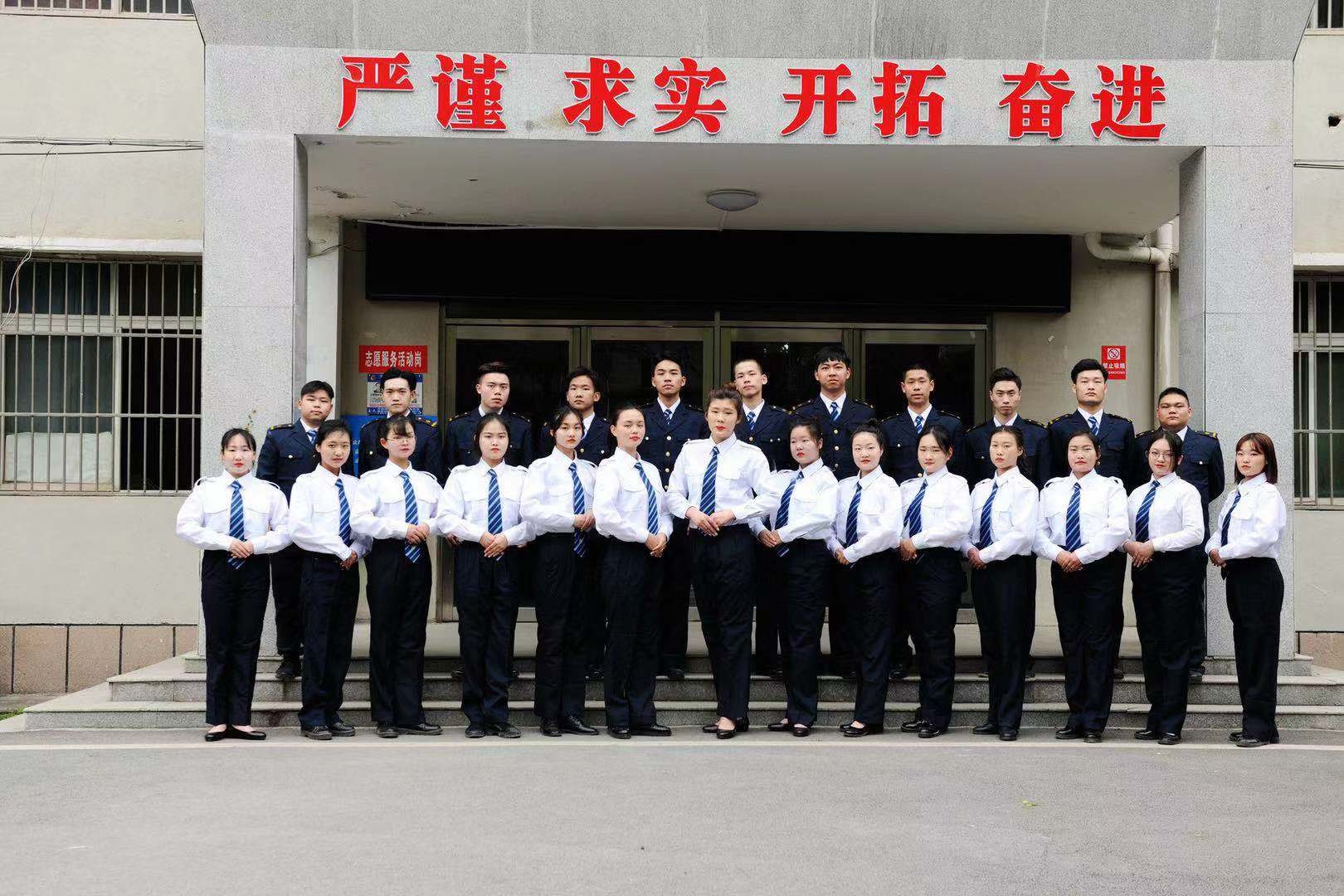 滿“新”歡喜，筑夢起航！