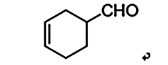 3-環己烯-1-甲醛